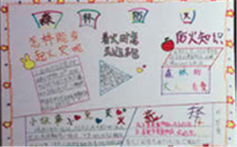 kaiyun体育app官网下载安卓版