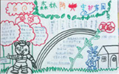 雷火竞猜入口安卓版二维码