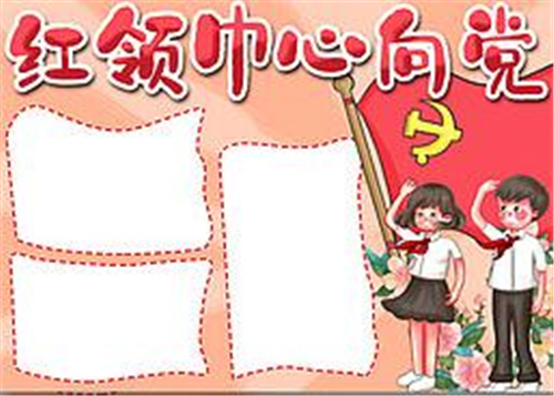 亚州彩票登录2025版囚犯行为与关系界面