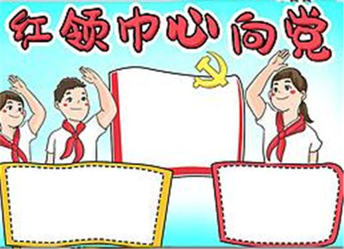 YGR捕鱼app2025版新团队副本战斗画面