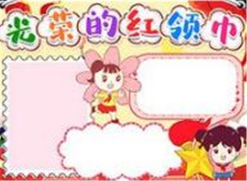 财神十三张官网V1.6专业版