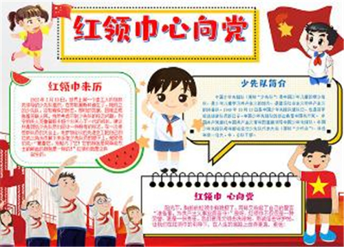 开云网页版入口手机版V1.4专业版