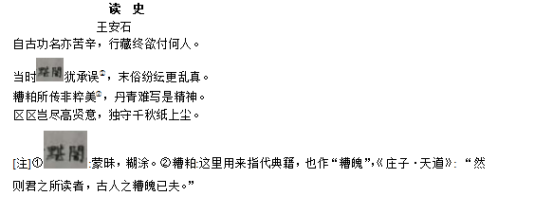 BB贝博体育官网