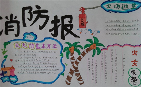 维加斯appV9.1专业版