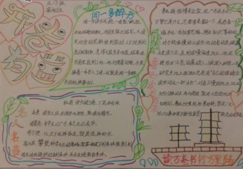 澳门网址APPV1.6专业版