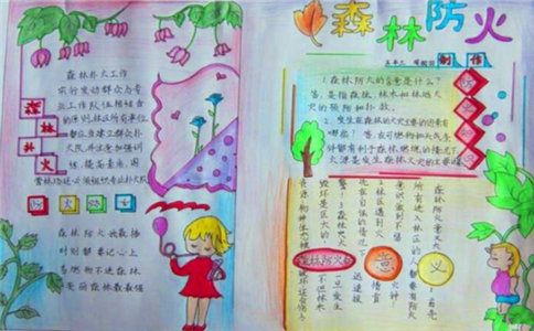 Gogo体育app安卓版二维码