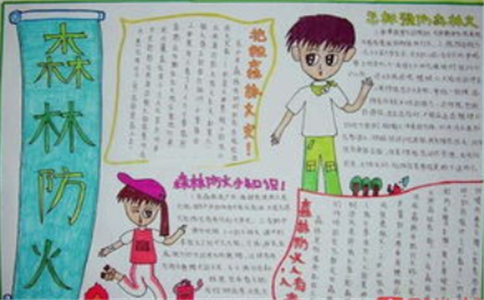 子弹风暴完全版修改器