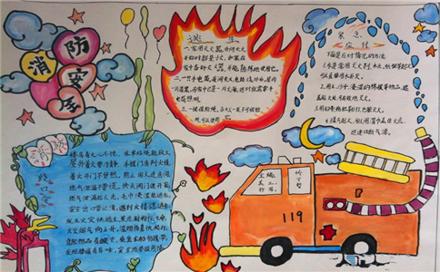 云开体育app官方下载安装最新版V8.9专业版