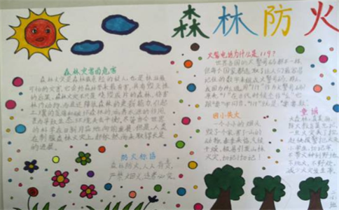 XKapp2025版全新天道劫剧情画面