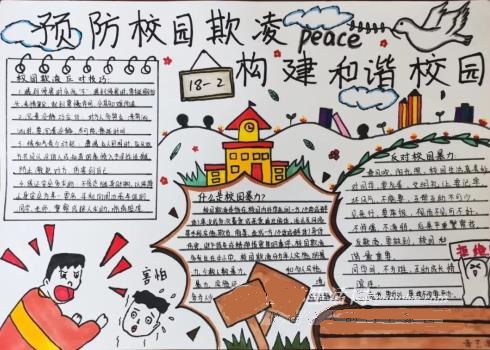 恐龙新世纪单机游戏(恐龙快打)
