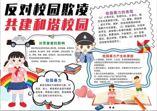 河南汽车维修平台APP