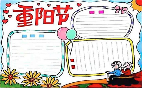 小熊洗车APP