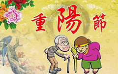 河南汽车维修平台APP
