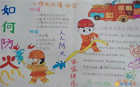 JDB娱乐入口安卓版二维码