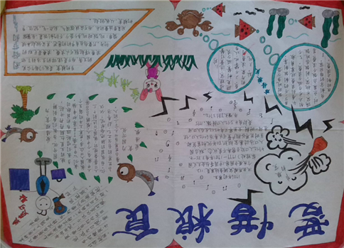 嘟嘟绘本
