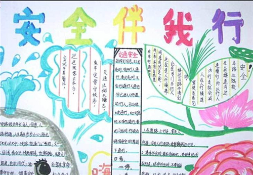 gameboid模拟器