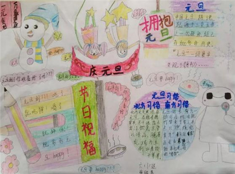 welcome彩票网页版