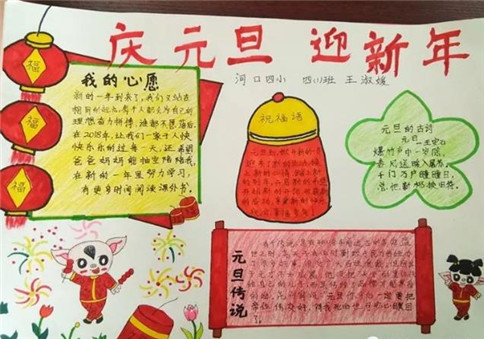 一键ghost u盘版