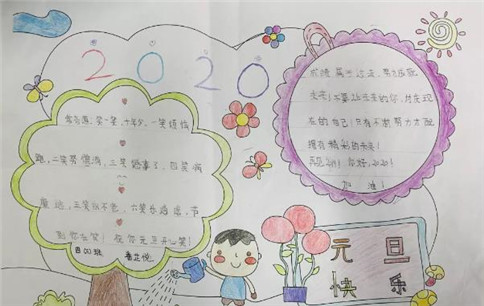 河南汽车维修平台APP