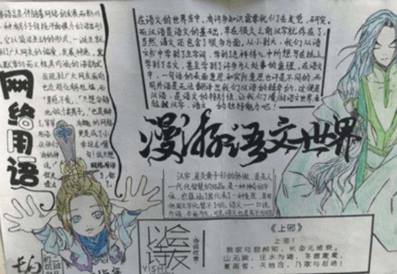 美狮会下载