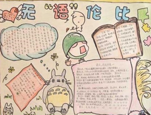 贵州药材APP