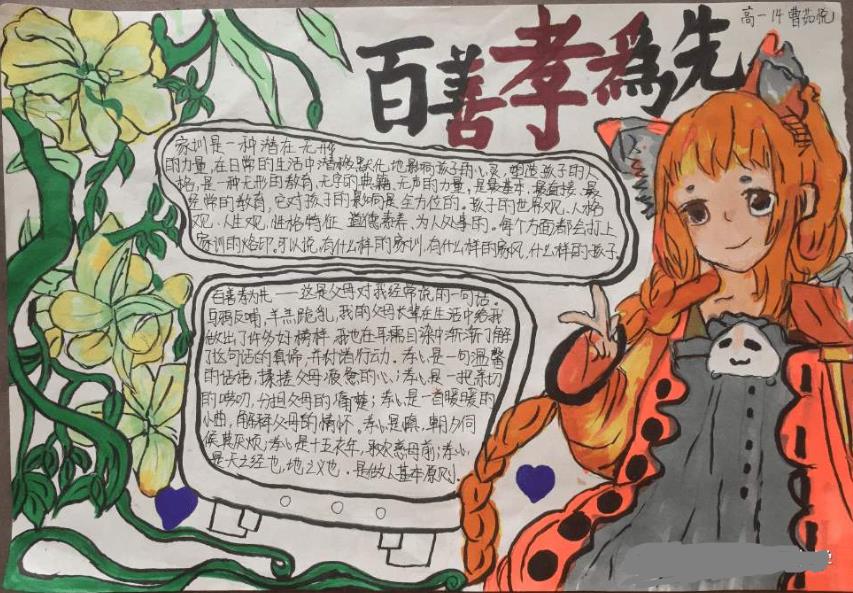 开云体育app