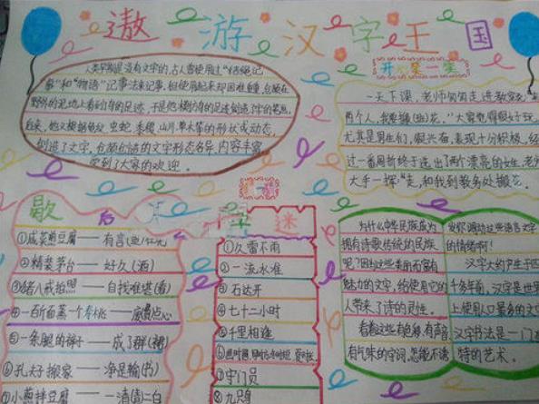 开云官方体育