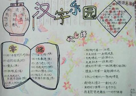 HahaBet注册V4.7专业版