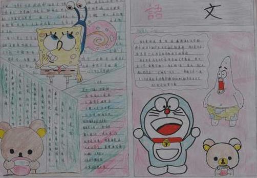 微软新仓颉输入法2010