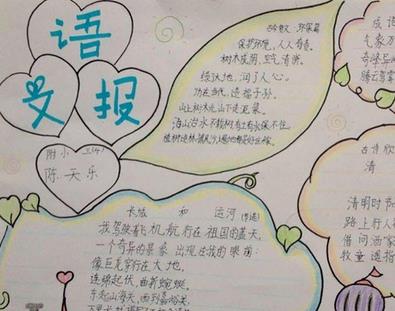 河南汽车维修平台APP