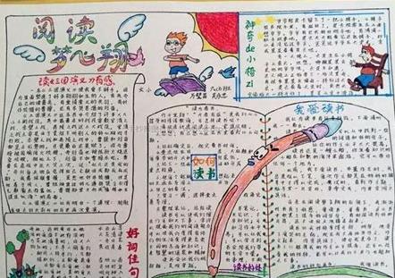 博亿堂登录