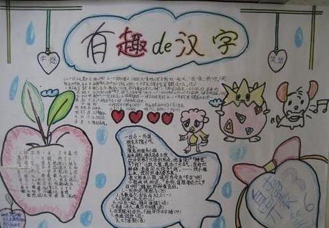 迷你简中圆体