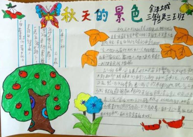 达尔优机械键盘驱动程序