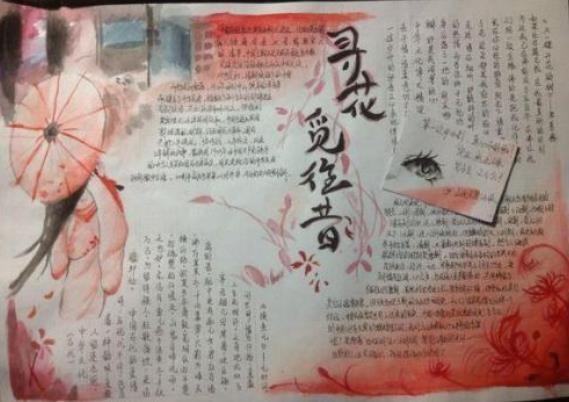 开奖结果app
