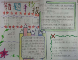 金凤凰彩票官网