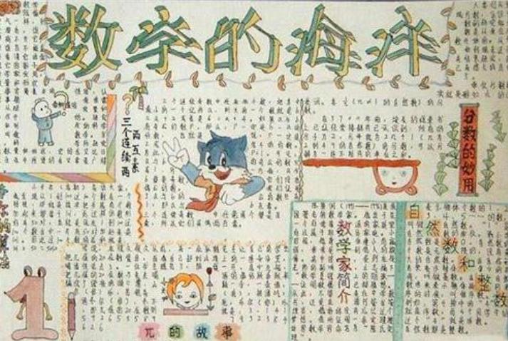 河南汽车维修平台APP