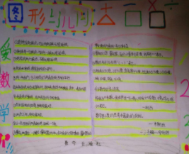 acdsee9.0中文绿色版