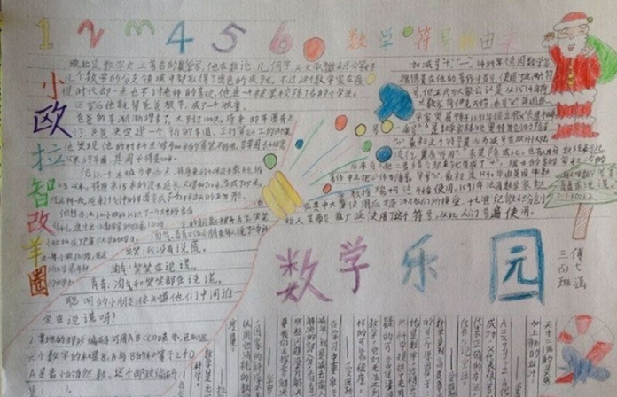 kaiyun登录入口登录appV6.5专业版