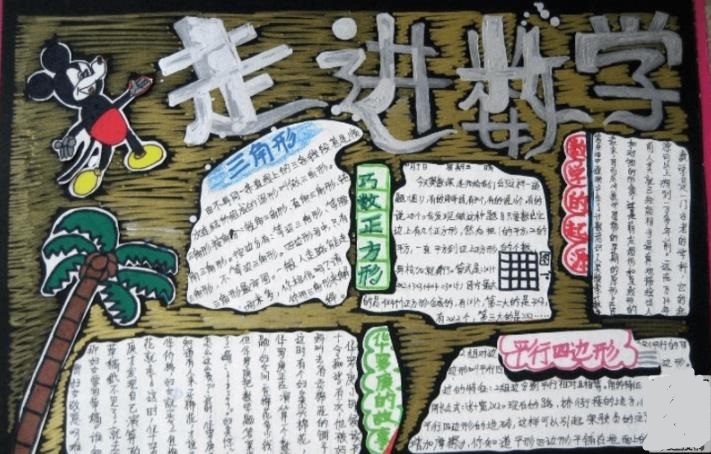 岛综合体育登录V9.6专业版