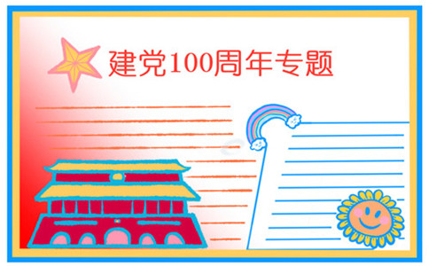 开云网页版在线登录app
