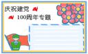 开云官方网页版登录入口
