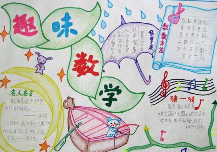 问鼎APP下载安卓版二维码