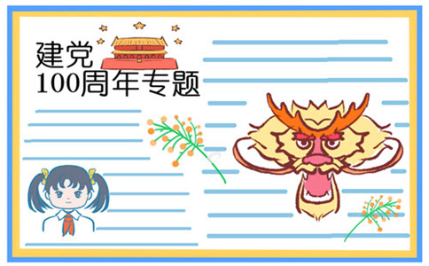 猫体体育APP下载V5.2专业版
