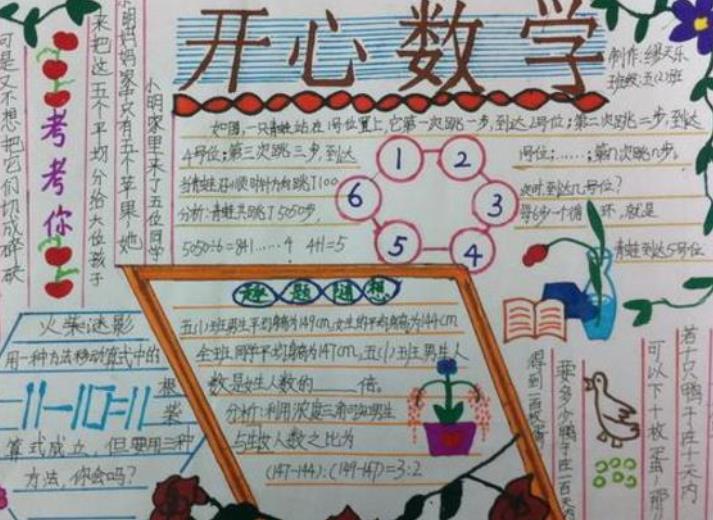澳门电子娱乐平台入口appV6.1专业版