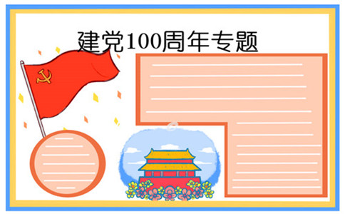 kaiyun中国官方网站V2.7专业版