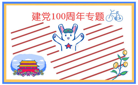 河南汽车维修平台APP