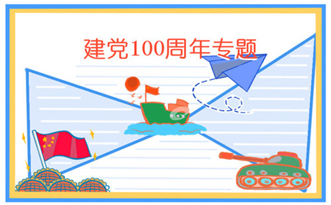 百家乐app安卓版二维码