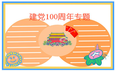IM电竞appV4.3专业版
