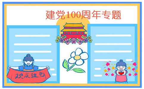 凤凰福彩app 2025版 玩家房屋装饰