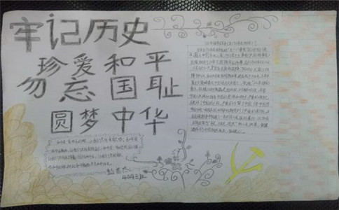 adsl宽带拨号王